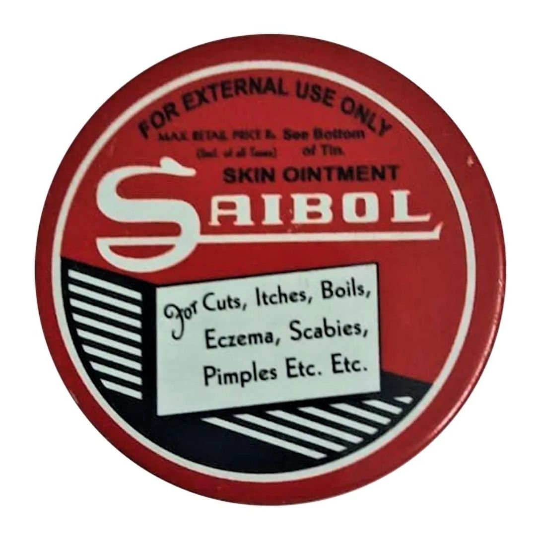 SAIBOL