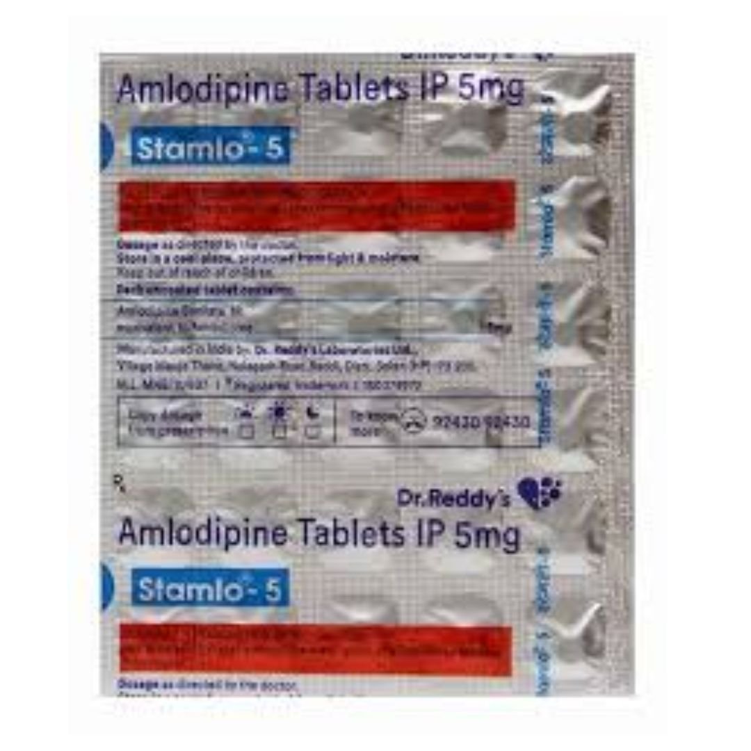 STAMLO 5